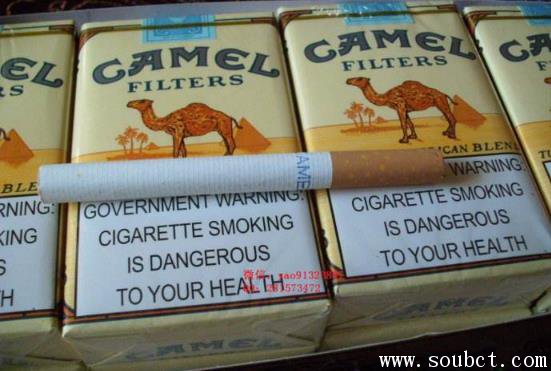 駱駝香煙多少錢一包，美國最貴的香煙