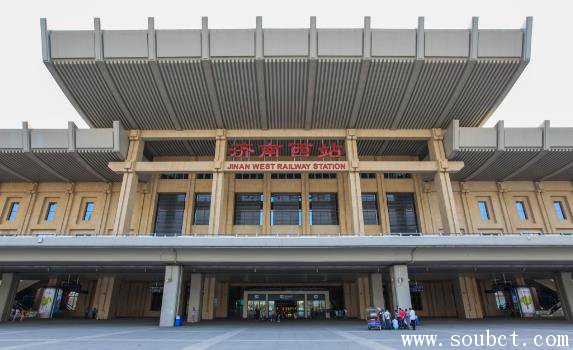 濟南西站為什么這么小，中國最丑建筑