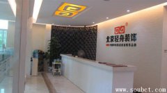 輕舟裝飾怎么樣，口碑最好的裝修公司