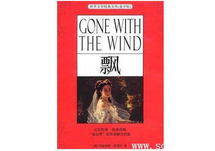 世界十大名著,最值得一讀的十大名著