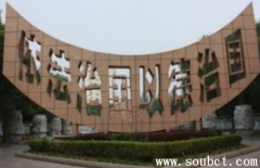 以德治國的意義在哪里？已經21世紀了我們為何還要提