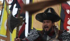 梁中書相當于什么官職，梁中書是好人嗎