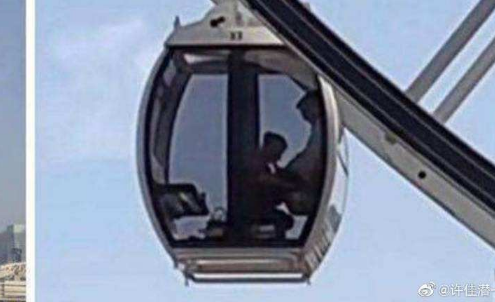 華為p30摩天輪事件，人民公園摩天輪事件的影響