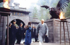 靈鷲宮是哪個門派所在，靈鷲宮四大婢女