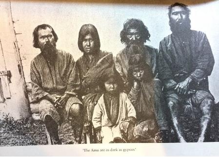 蝦夷人歷史來源，蝦夷人吃人肉的歷史原因