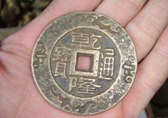 五帝銅錢的作用 該如何擺放 真品值多少錢