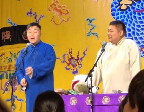 德云社三慶園事件過程，張?jiān)评兹龖c園事件的起因