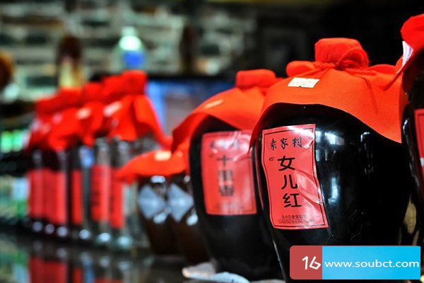 女兒紅是什么酒，女兒紅酒具體怎么釀