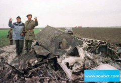 五八事件為什么不打，五八事件美國道歉了嗎