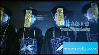 湘南僵尸村真的假的,僵尸村故事的真相是瘟疫爆發(fā)