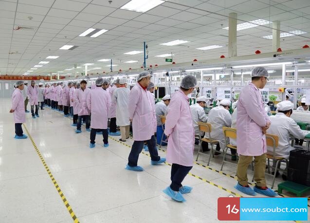 富士康是做什么的企業,全球規模最大的代工廠