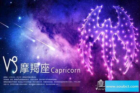 摩羯男喜歡一個人的表現,對待喜歡的女生不會表達