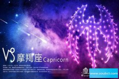 摩羯男喜歡一個人的表現,對待喜歡的女生不會表達