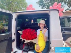 杜海濤七夕送豪車給沈夢辰，大秀恩愛撒狗糧