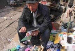 賒刀人是什么組織，真相揭秘賒刀人為什么不來收錢