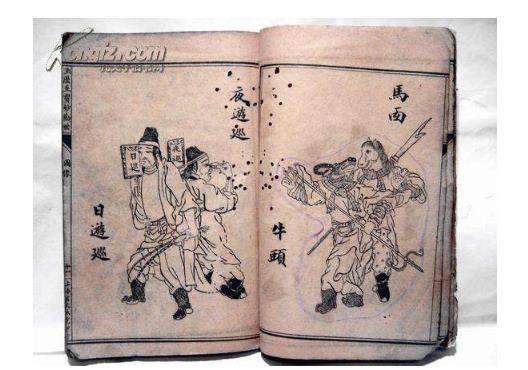 玉歷寶鈔為什么是邪書，這種禁書能放家里嗎