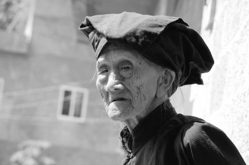 羅美珍,一位晚清出生的瑤族長壽老人