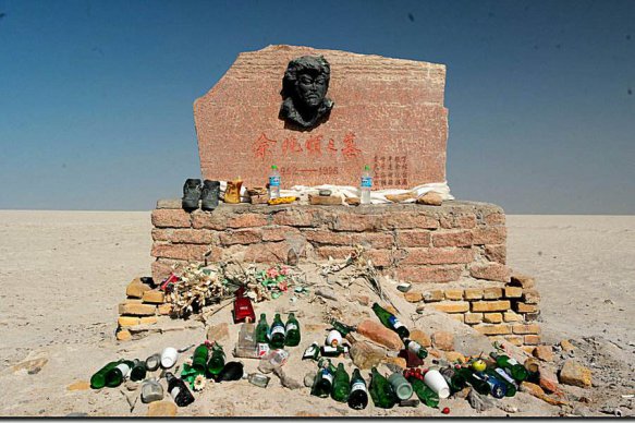 羅布泊在中國什么地方，為何失蹤多位考古學(xué)家