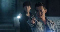 汪藏海歷史原型是誰，汪藏海的千年計(jì)劃