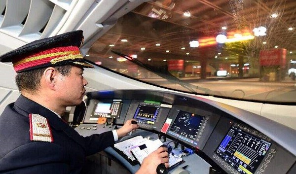 火車司機工資一般多少