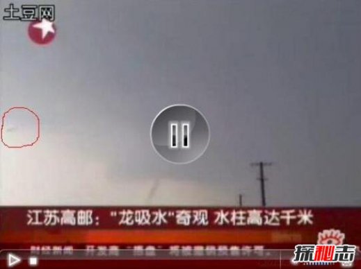 青海龍吸水拍到真龍出現