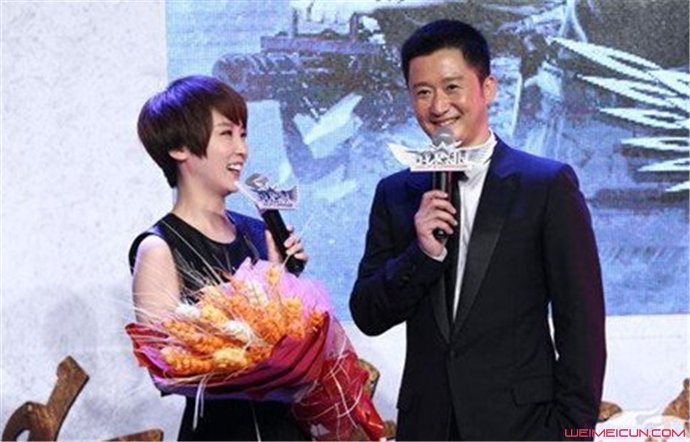 吳京第一任妻子是誰