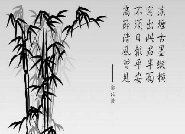 鄭板橋為什么愛畫竹子，是精神上清高的體現(xiàn)