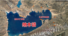 納木錯在哪,納木錯海拔多少米高