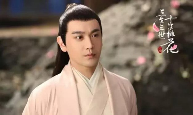 為什么折顏半魔半仙 和白真是什么關系 伏羲琴是折顏的法器