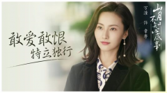 萬潼老公是誰 年齡多大 演過哪些角色