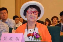 吳勝明的事是不是真的，現(xiàn)在安居在哪里