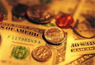 澳大利亞打工一年多少錢