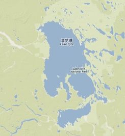 澳大利亞的大自流盆地