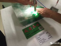 500萬緬甸幣等于多少人民幣