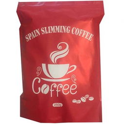 西班牙減肥咖啡的危害
