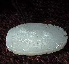 阿富汗玉是什么