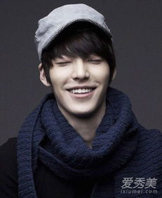 戴眼鏡的韓國男明星