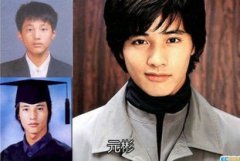 戴眼鏡的韓國男明星