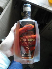 俄羅斯的酒叫什么