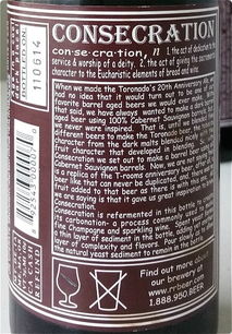 俄羅斯的酒叫什么