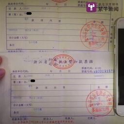 去緬甸做生意需要什么手續