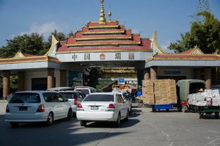 去緬甸做生意需要什么手續