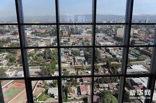 埃塞俄比亞首都是哪里