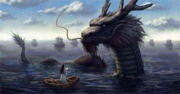 日本的龍標(biāo)本