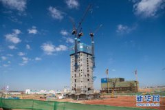 埃及離中國有多少公里