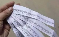 埃塞俄比亞打工工資