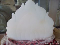 阿富汗玉養的出來嗎