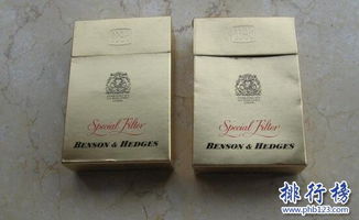 本森香煙多少錢一包