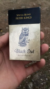 本森香煙多少錢一包