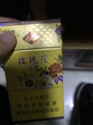 本森香煙多少錢一包